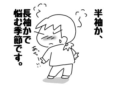 f:id:k9352009:20180904004553j:image