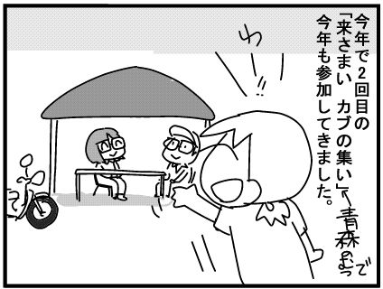 f:id:k9352009:20180910111816j:image