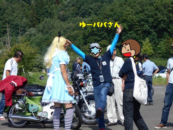 f:id:k9352009:20180920101618j:image