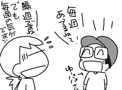 f:id:k9352009:20180920111446j:image