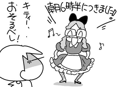 f:id:k9352009:20180920111450j:image