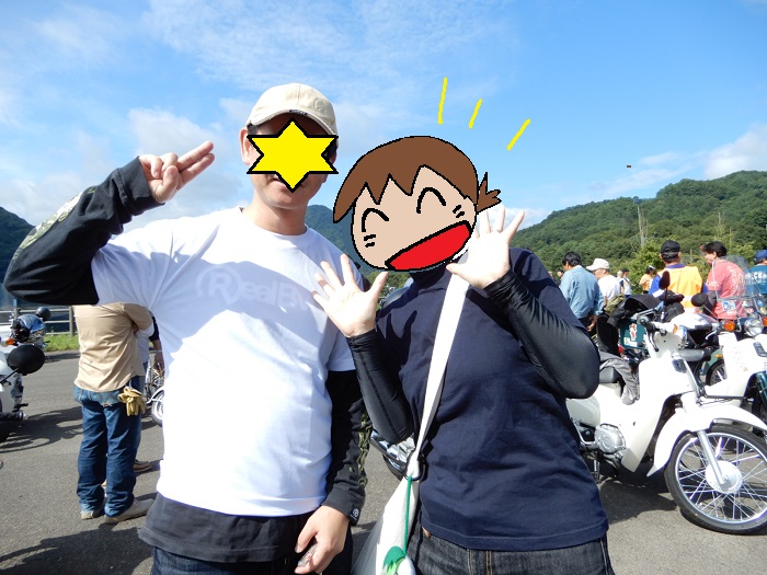 f:id:k9352009:20180920111833j:image