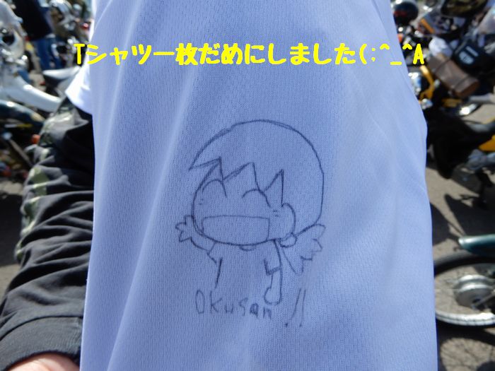 f:id:k9352009:20180920112118j:image