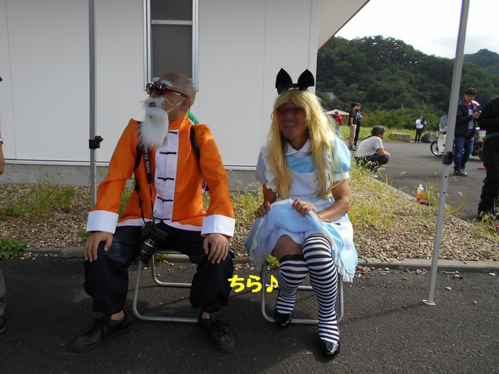 f:id:k9352009:20180920112650j:image