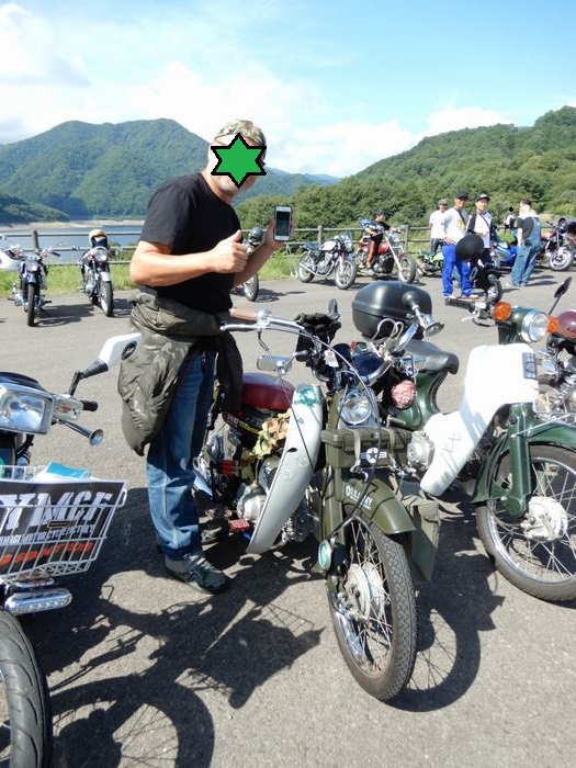 f:id:k9352009:20180920222834j:image