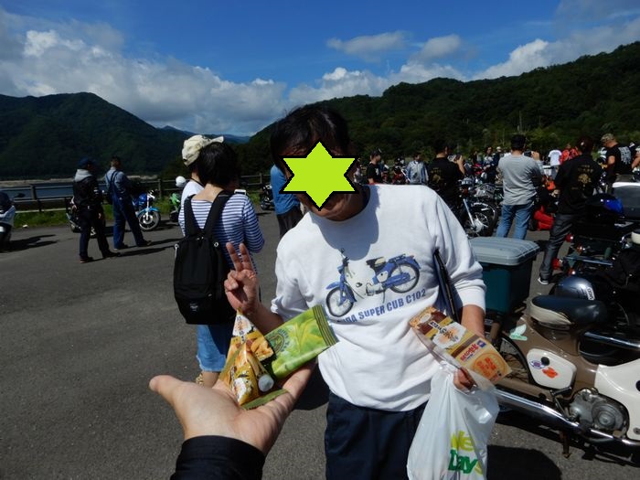 f:id:k9352009:20180920231151j:image