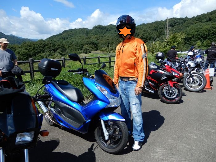 f:id:k9352009:20180920235857j:image