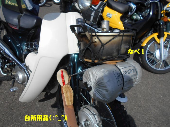 f:id:k9352009:20180921000150j:image