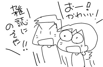 f:id:k9352009:20180922072726j:image