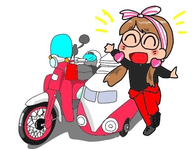 f:id:k9352009:20180922072730j:image