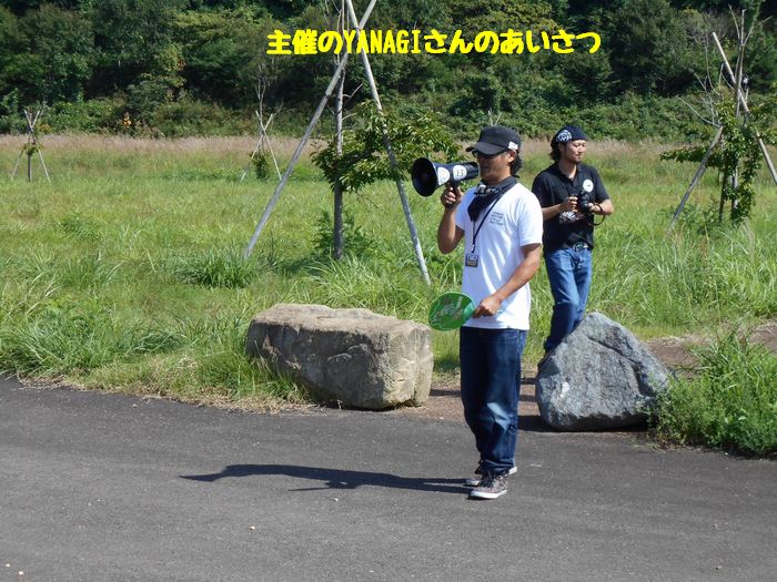 f:id:k9352009:20180925081438j:image