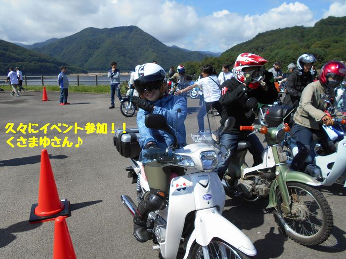 f:id:k9352009:20180925083412j:image