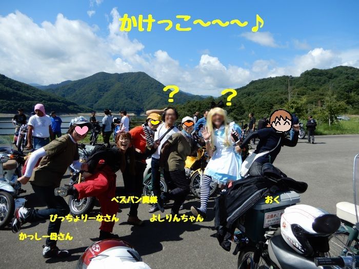 f:id:k9352009:20180925084711j:image