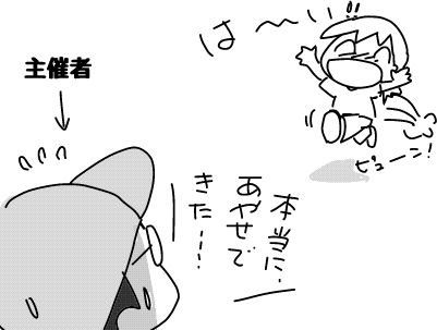 f:id:k9352009:20180925102018j:image