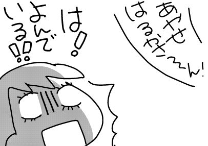 f:id:k9352009:20180925102020j:image