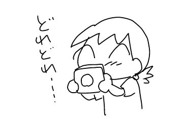 f:id:k9352009:20180925102028j:image