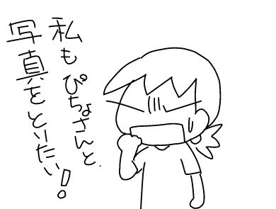 f:id:k9352009:20180925102031j:image