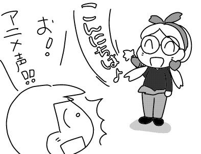 f:id:k9352009:20180925102034j:image