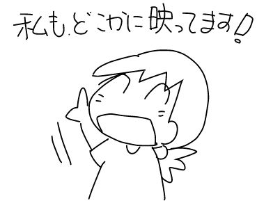 f:id:k9352009:20180925103154j:image