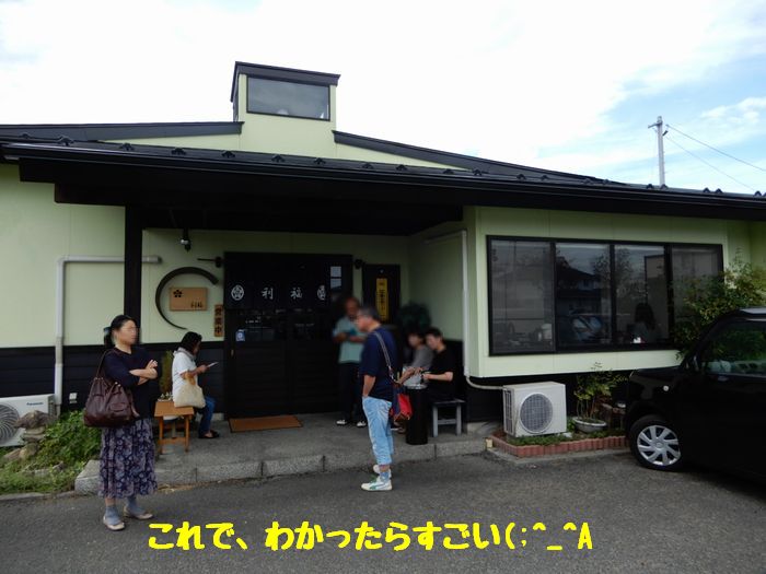 f:id:k9352009:20180926084357j:image f:id:k9352009:20180926084357j:image