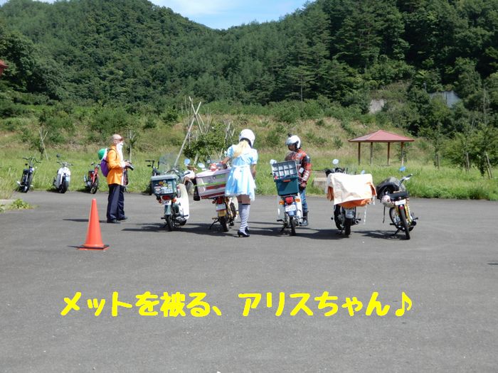 f:id:k9352009:20180926094955j:image f:id:k9352009:20180926094955j:image