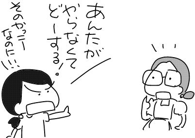 f:id:k9352009:20180926111415j:image f:id:k9352009:20180926111415j:image