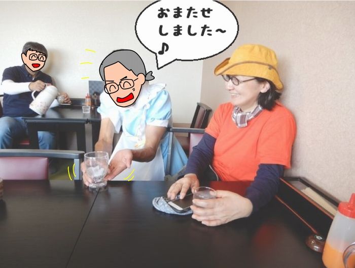 f:id:k9352009:20180926111417j:image f:id:k9352009:20180926111417j:image