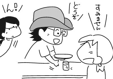 f:id:k9352009:20180926111419j:image f:id:k9352009:20180926111419j:image