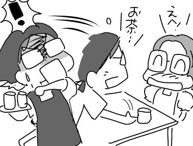 f:id:k9352009:20180926111423j:image f:id:k9352009:20180926111423j:image