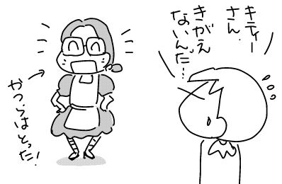 f:id:k9352009:20180926111427j:image f:id:k9352009:20180926111427j:image