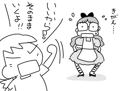 f:id:k9352009:20180926111434j:image f:id:k9352009:20180926111434j:image