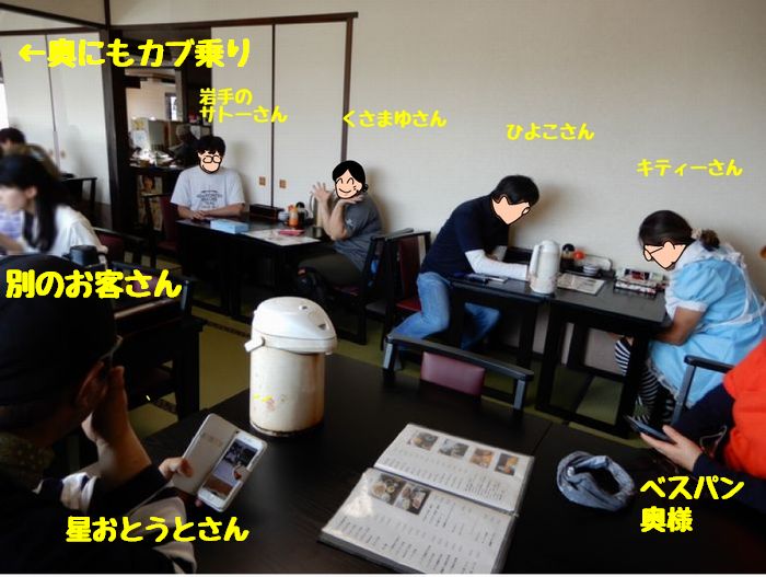 f:id:k9352009:20180926111629j:image f:id:k9352009:20180926111629j:image