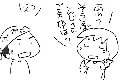 f:id:k9352009:20180926112108j:image f:id:k9352009:20180926112108j:image