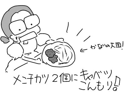 f:id:k9352009:20180926112116j:image f:id:k9352009:20180926112116j:image