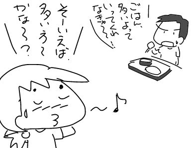 f:id:k9352009:20180926112118j:image f:id:k9352009:20180926112118j:image