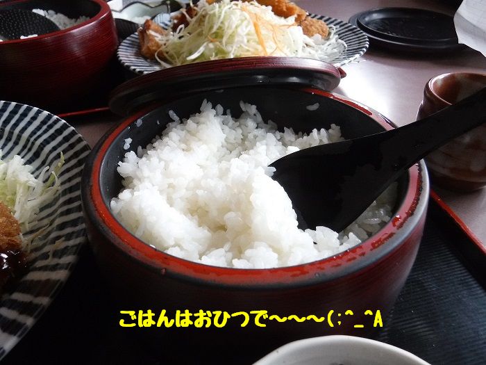 f:id:k9352009:20180926112208j:image f:id:k9352009:20180926112208j:image