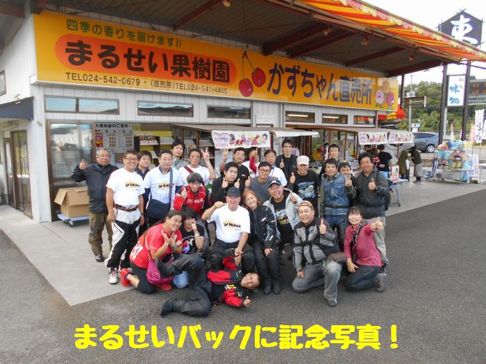 f:id:k9352009:20180927094856j:image