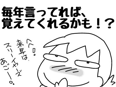 f:id:k9352009:20180927105042j:image