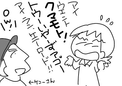 f:id:k9352009:20180927105044j:image