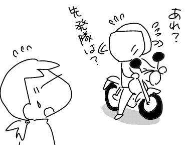 f:id:k9352009:20180927105046j:image