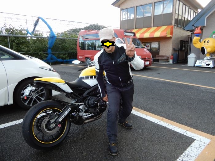 f:id:k9352009:20180927105519j:image
