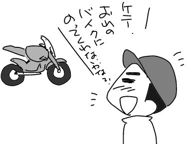 f:id:k9352009:20180927105905j:image