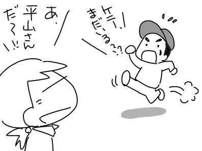 f:id:k9352009:20180927105907j:image