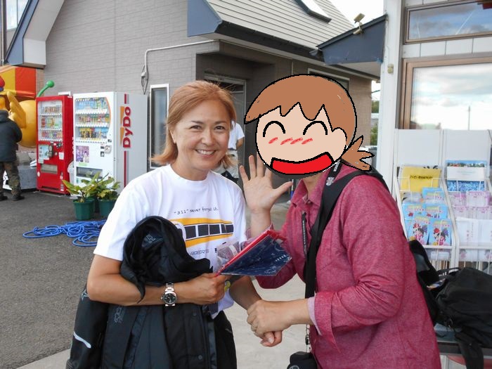 f:id:k9352009:20180927110407j:image