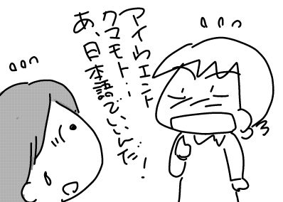 f:id:k9352009:20180927110758j:image