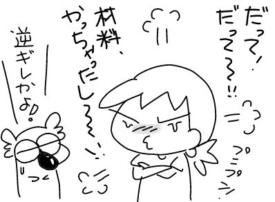 f:id:k9352009:20180928095409j:image f:id:k9352009:20180928095409j:image