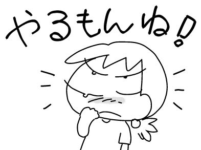 f:id:k9352009:20180928095410j:image f:id:k9352009:20180928095410j:image