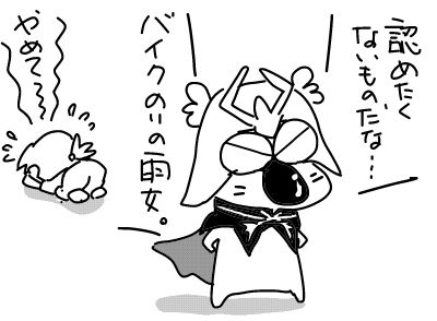f:id:k9352009:20180928095414j:image f:id:k9352009:20180928095414j:image