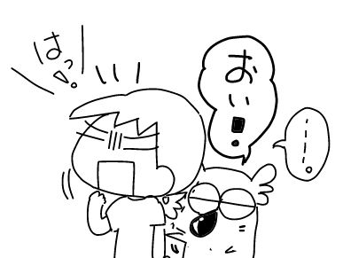 f:id:k9352009:20180928095418j:image f:id:k9352009:20180928095418j:image