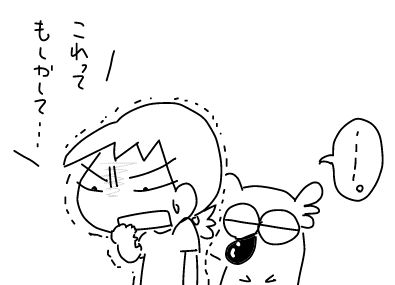f:id:k9352009:20180928095420j:image f:id:k9352009:20180928095420j:image
